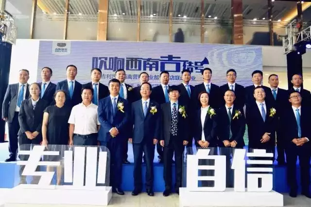 远卓电子科技