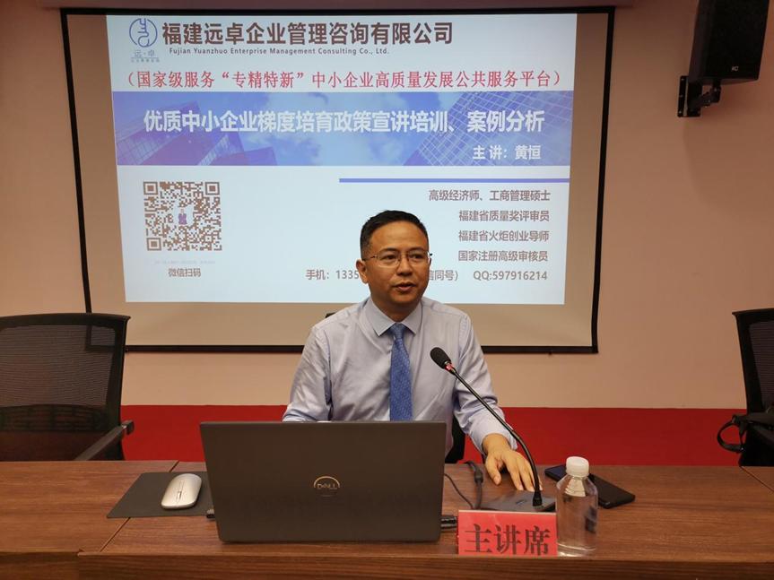 远卓电子科技