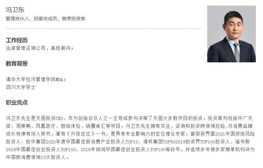 远卓电子科技